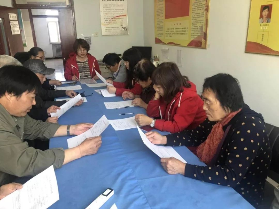 街道社区一周要闻(5月6日--12日)