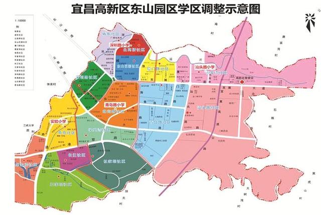 东山区公办小学招生范围公布 涉及深圳路小学,青岛路小学等学校