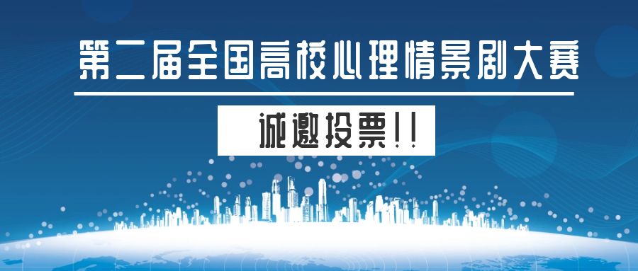 协作组 d65ce4bbddcf4ae3b6cf53dfcb8a5660.jpeg