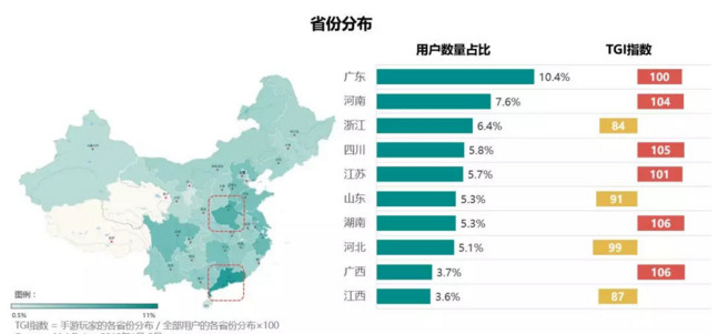 浙江人口网_浙江省一个县,人口超80万,因为一条河而得名