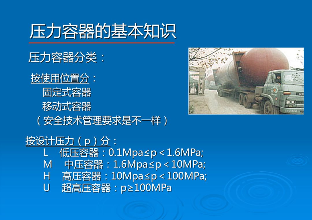 展坪镇人口_鹤庆黄坪镇人口(2)