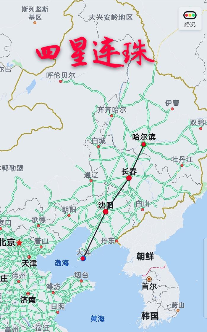 南郑GDP超千亿_汉中南郑区地图