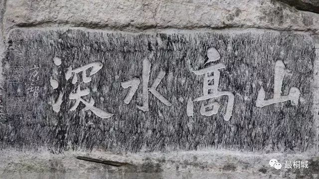 人文桐城 | “家国”天下：方以智与的八大山人“兄弟”之交