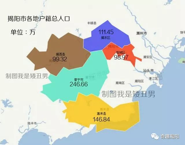 普宁常住人口_揭阳第七次人口普查数据公布,普宁常住人口1998619人(3)