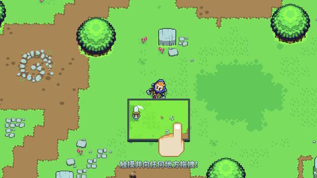 塞尔达传说织梦岛飞天鸡 dd37d97cdfaf45ffa6f7519a0a798e4d.jpeg