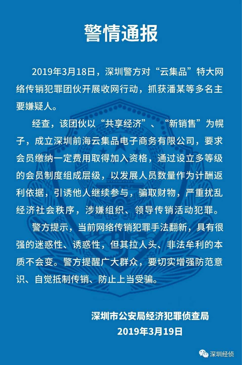 柳州人口太少_柳州里高有多少人口