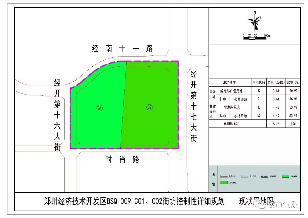 十六大和十七大我国经济总量_青春有你3十七照片(3)
