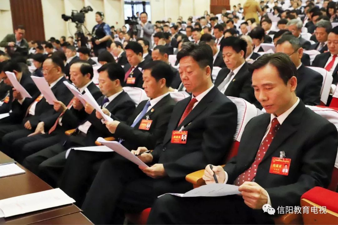 信阳2018经济总量_信阳毛尖图片(2)