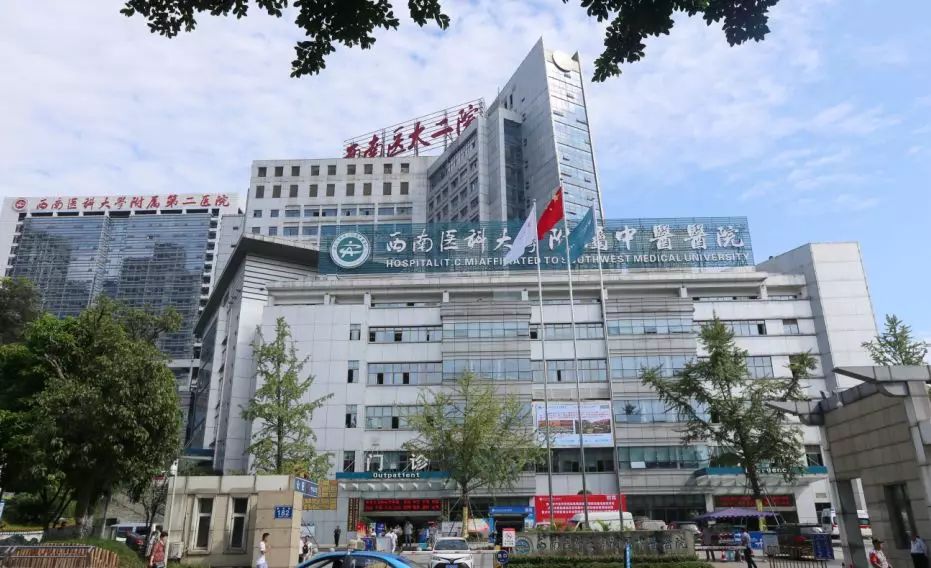 为什么越来越多顶级医院纷纷落户丽江?_城市
