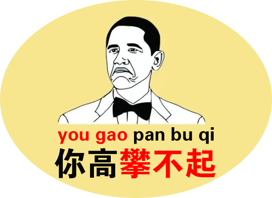 e56fa694ad354e17be096686e8885f82.png