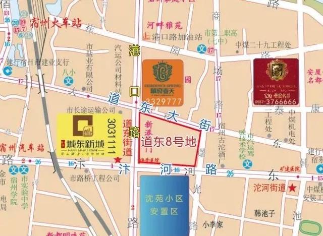 宿州市埇桥区人口_宿州市埇桥区地图