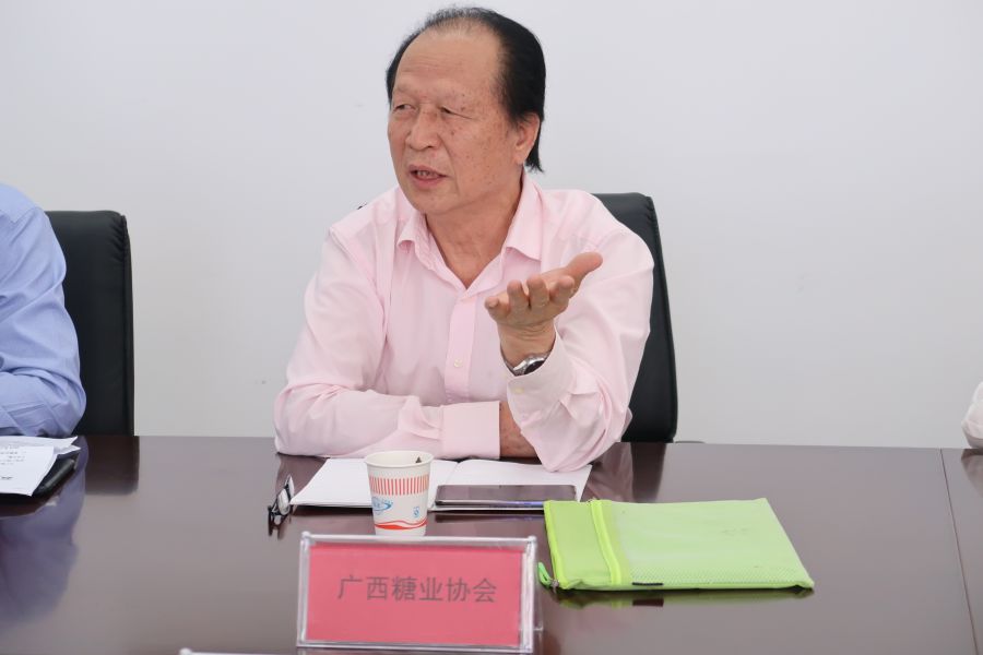 沐甜新闻共商糖业问题携手创新发展