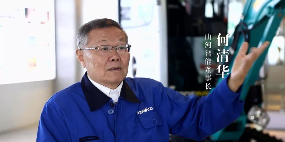 何清华创业初期,国内工程机械行业技术标准尚不规范,市面上的国产零