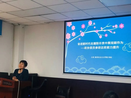 2019社会经济热点问题_...多项法案 涉及经济社会热点问题(2)