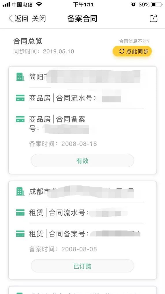 edc7c24ac5d14b048ab14f5bcf675db4.jpeg