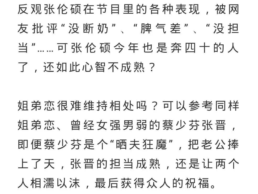 钟丽缇简谱_钟丽缇爱上幼儿园简谱