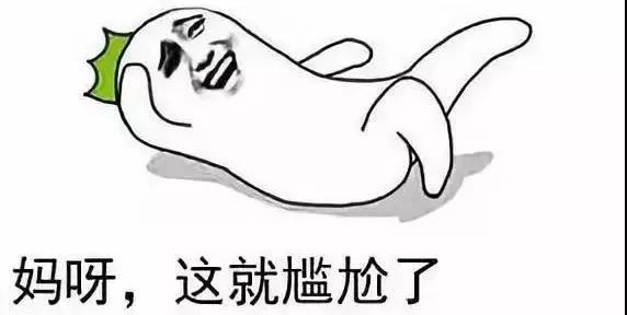 鹈鹕喜提状元签!湖人神抽!浓眉哥要离队了!