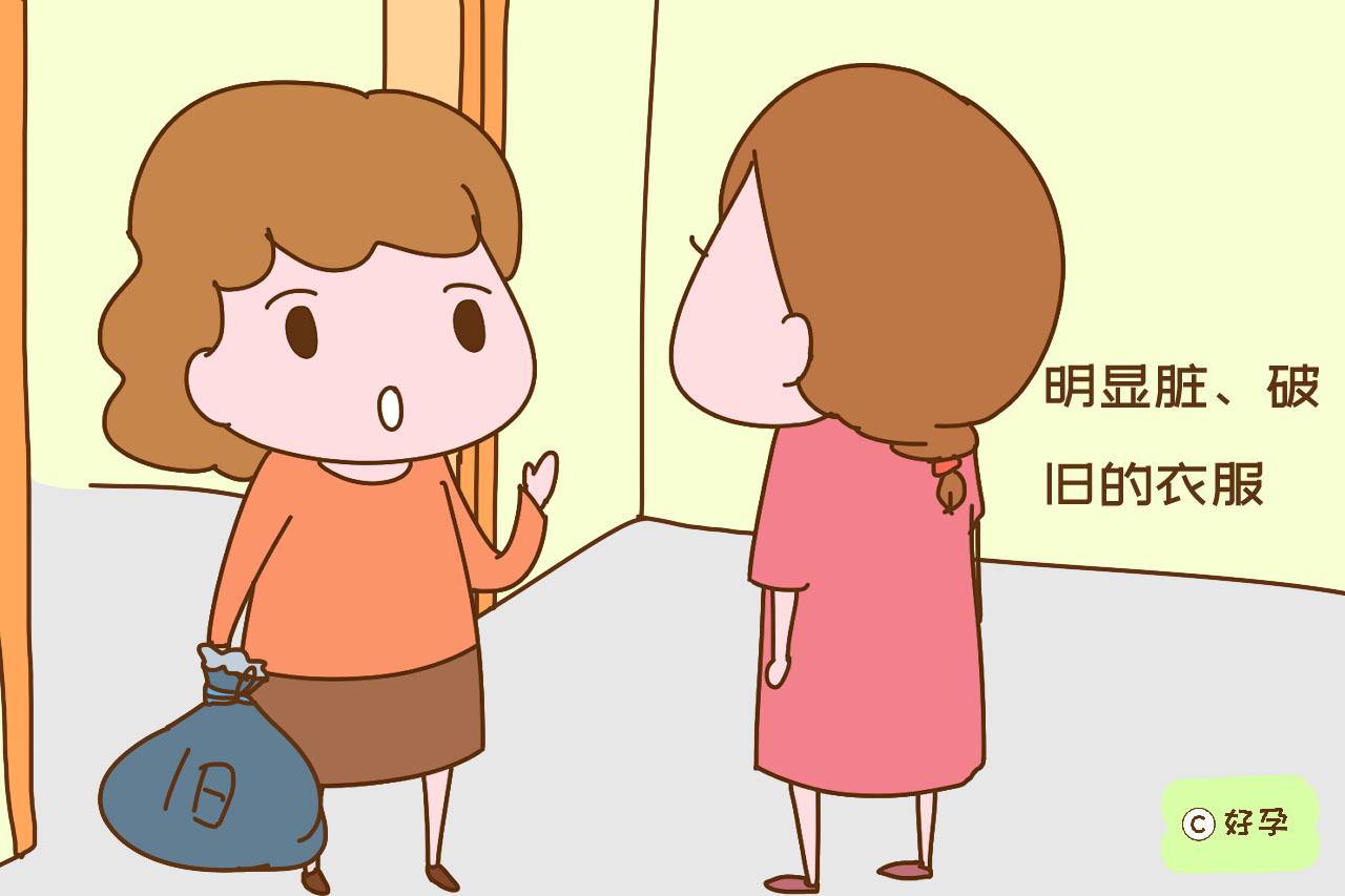 怎么叫别人给东西 ef569fbb1b774d96a09d95658c9c68fc.jpeg