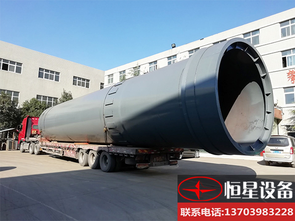高效旋转式窑炉可利用润滑油保养维护买一台多少钱?(图1)