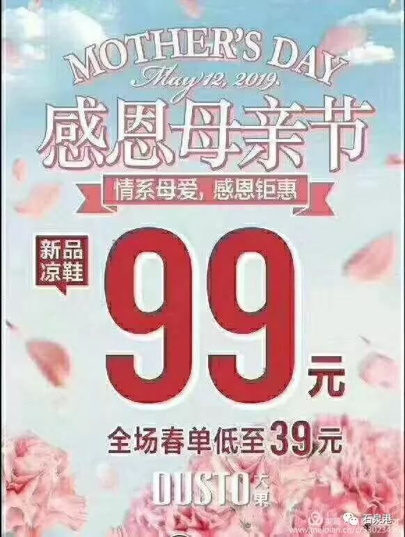 f09150bbf1b641f49978d385d1c654e1.jpeg
