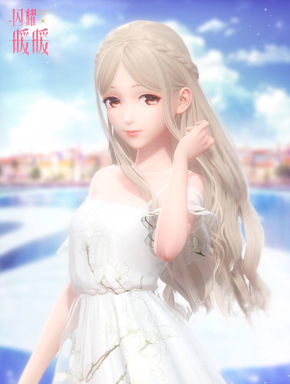 闪耀暖暖台服在哪里下载?闪耀暖暖台服下载教程