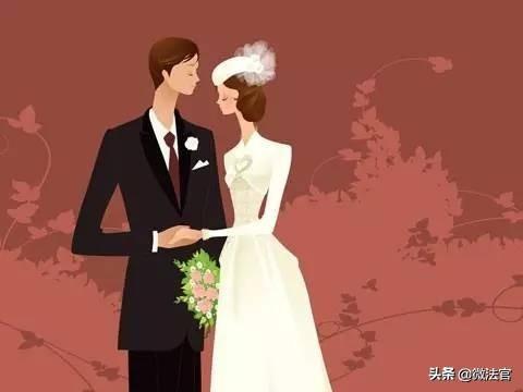 什么是现实的婚姻 f191186324ad4dc7ad475ce9f0e54b9f.jpeg