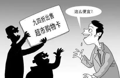什么什么不穷成语_成语故事简笔画(3)