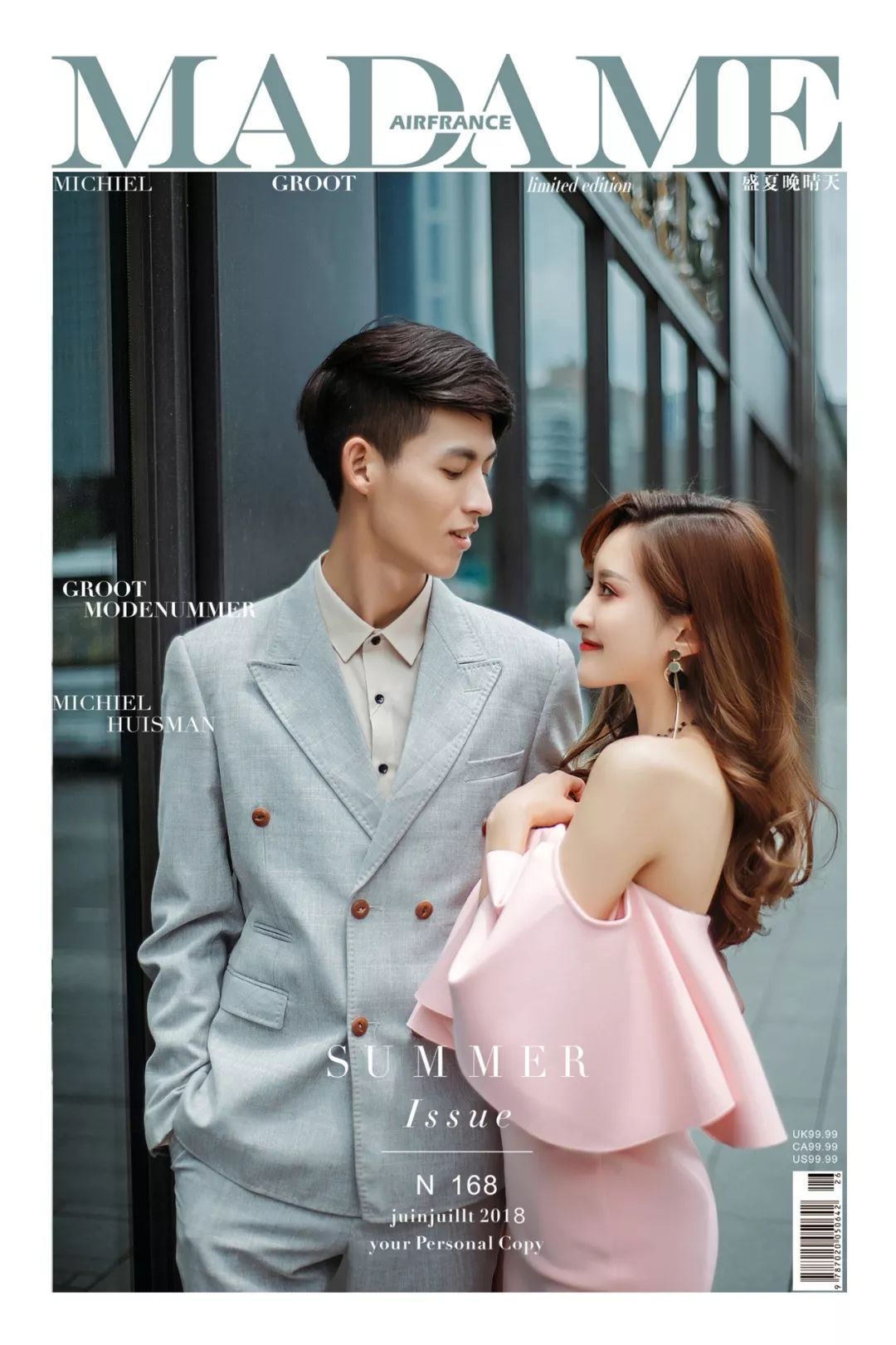 她的这组婚纱照比杂志封面还要美啊!_娜娜