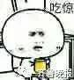 幼儿园老师被曝灌孩子风油精自扇巴掌!官方回应