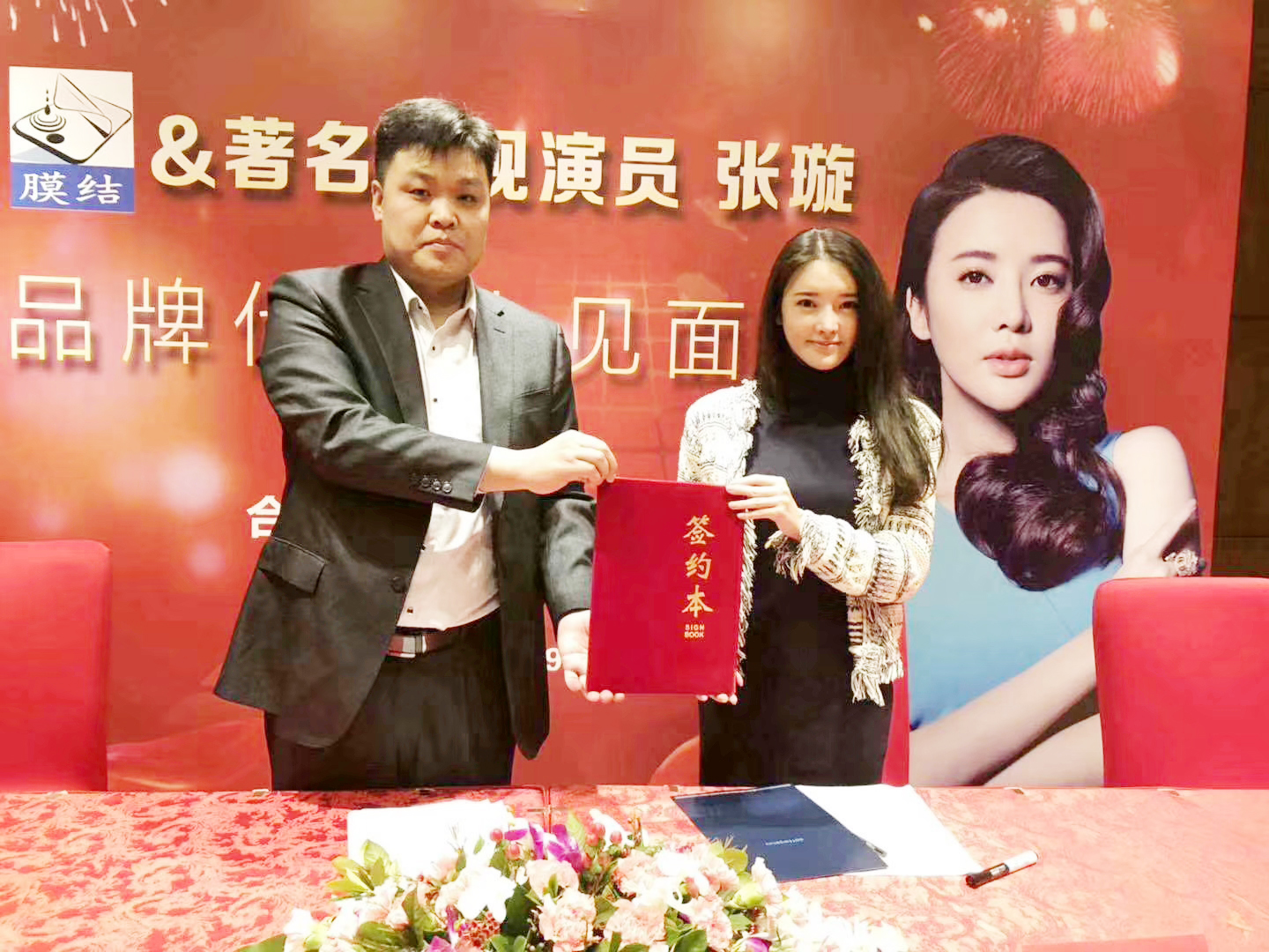 液体玻璃是什么与膜结手机纳米防护的区别是什么