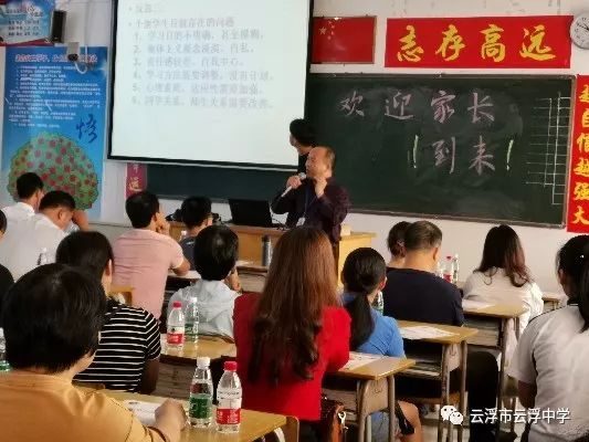 云浮市人口_云浮最新 失信人员 实名曝光 看看有没有欠你钱的(2)