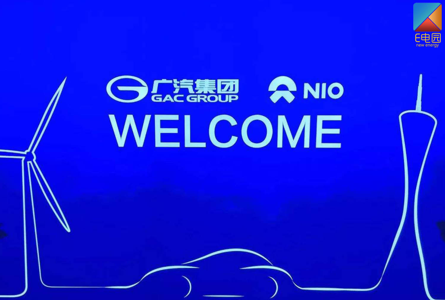 广汽蔚来新车预告图曝光 将于5月20日首发(第1页) -