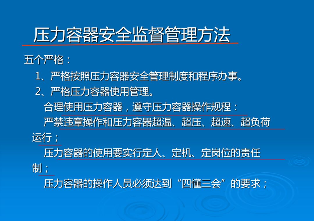 展坪镇人口_鹤庆黄坪镇人口(2)