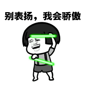 fc8732f84dd942759c0d2d1c1da237a5.gif
