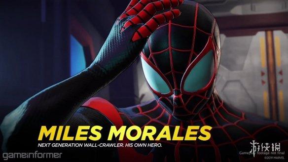 《漫威终极联盟3》蜘蛛侠迈尔斯莫拉莱斯演