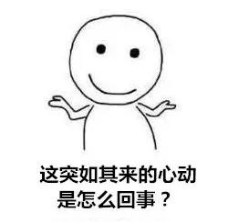 3岁娃成“ 社交万人迷”?火爆的万元情商班引热议 pp电子游戏平台官网