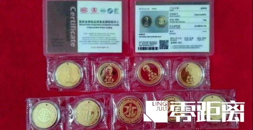 一枚硬币5000元 1年后价值400万!无数人抢着买... 申搏官网登录入口
