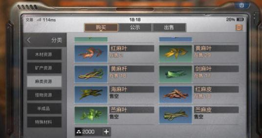 怎么快速获得金矿 00a9fcc629a44b30be6140ffb5470088.jpeg