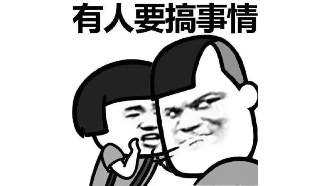 九个和尚一碗粥是什么成语_白带是什么图片(3)