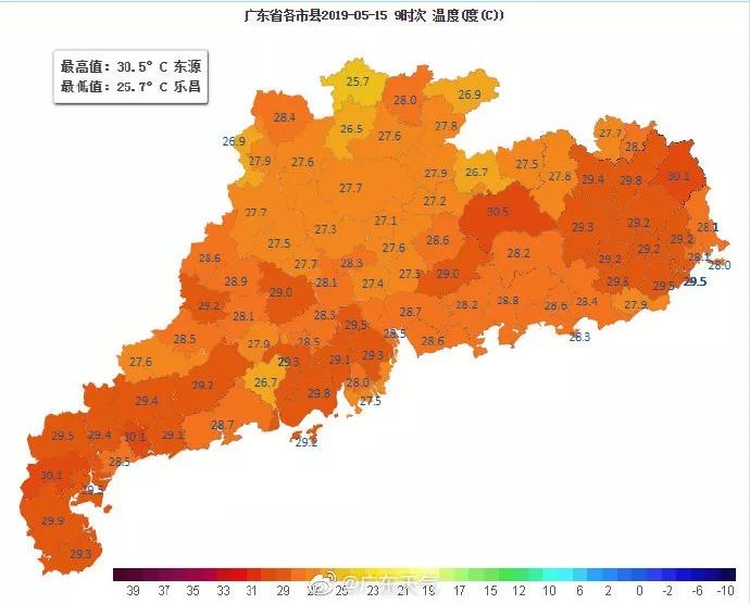 云浮市人口_云浮最新 失信人员 实名曝光 看看有没有欠你钱的