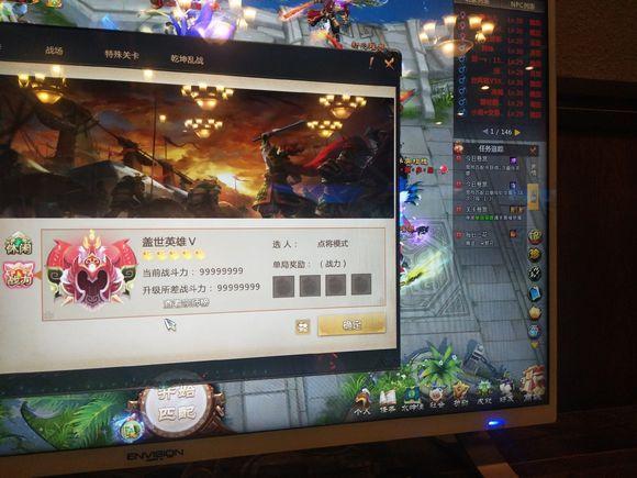 梦三国大神排行榜_暗黑不朽:大神仅用4天杀上排行榜,一物品是关键,提升属性70%