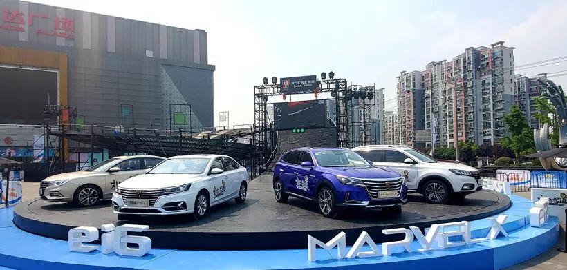 极限驾驶体验进商圈,荣威体验乐园等你来“战” 99真人赌博