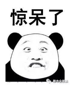 惊魂一瞬!车筐里放小孩 撞了!孩子这样了 fg电子平台