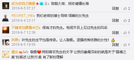 点击图片看原样大小图片