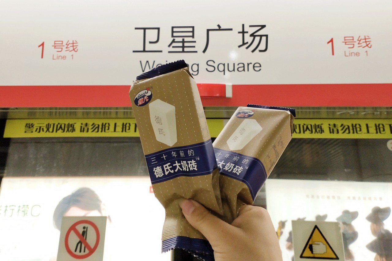 0a660617cccc4b28b895c22885a9c461.jpeg