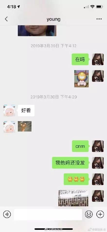 0b8188c89abe48f2a14509a54cc30696.jpeg