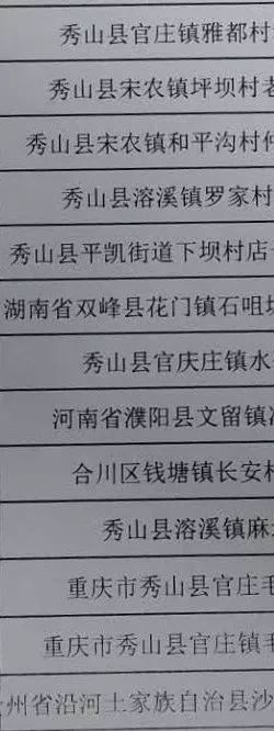 线上线下结合天地宽 这家做灯饰的园区芒果体育商户也开始学电商了(图2)