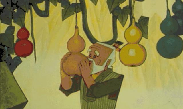0e902f93cb924985a18386d7b7401294.gif