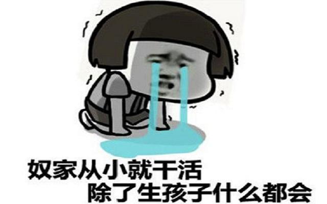 怎么才能变得有趣幽默 1061794ae1c34aa3a6b7e316c1c097b1.jpeg