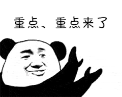 新增33所招生园!青岛四区幼儿园招生方案公布,6月18日起报名 葡京真人app